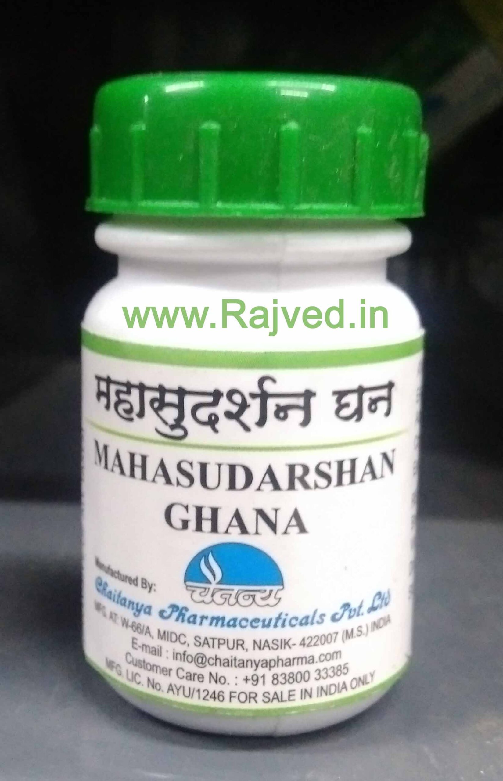 mahasudarshan ghana 500 tab upto 20% off free shipping chaitanya pharmaceuticals